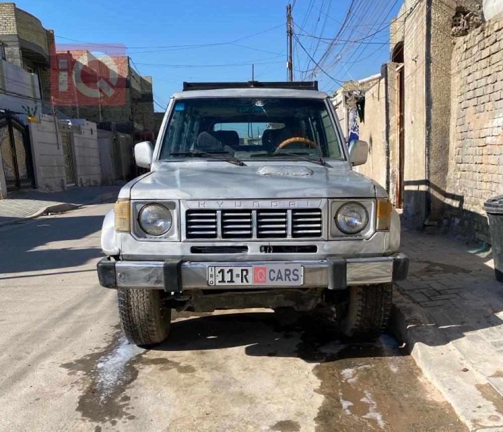 هيونداي جالوبر